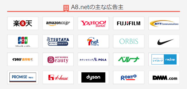 a8_touroku00